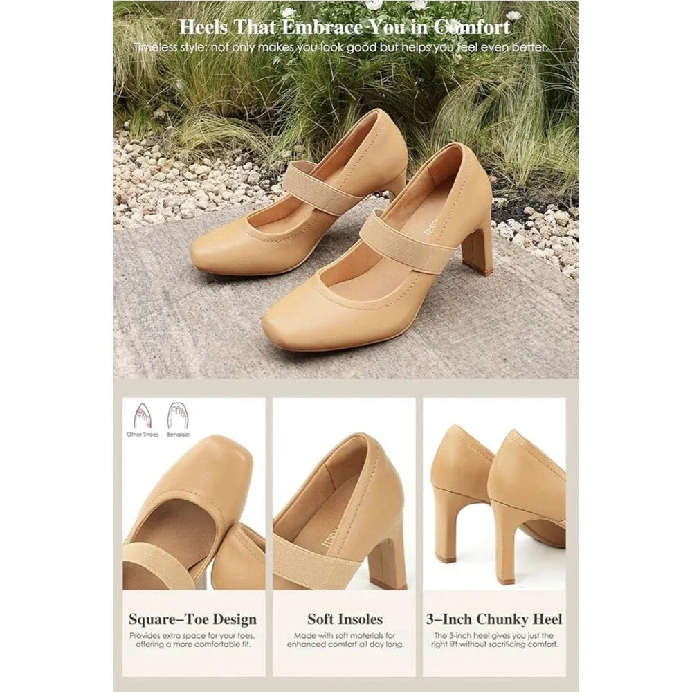 Benassal Womens Square Toe Mary Janes High Heels Dress Shoes - 8.5 Beige Tan New - Picture 8 of 17